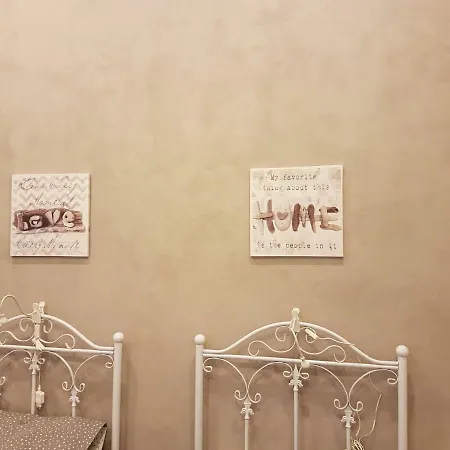 A Maronn Ro'carmin *